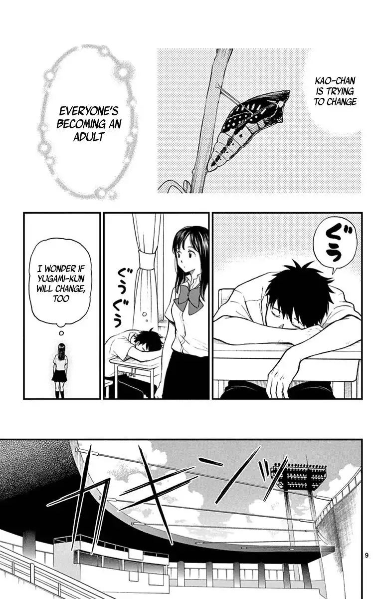 Yugami-kun ni wa Tomodachi ga Inai Chapter 68 9